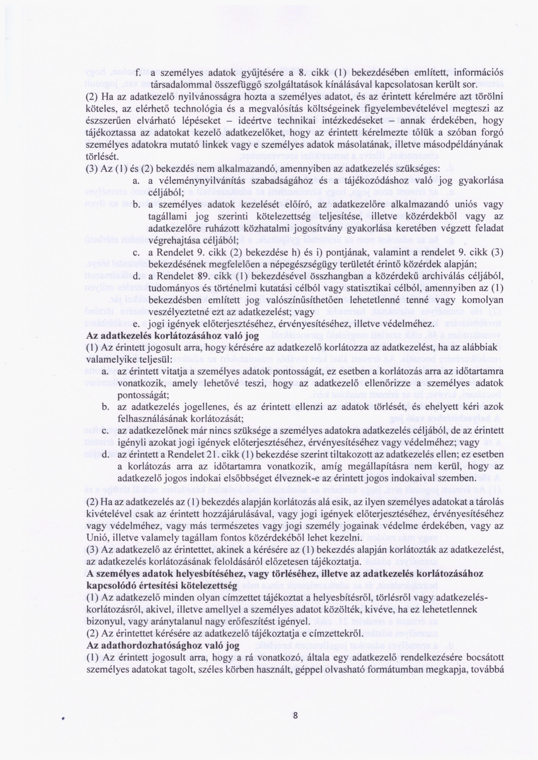 Scan_20250911_134213